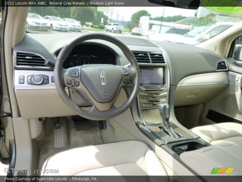 Mineral Gray Metallic / Medium Light Stone 2012 Lincoln MKX AWD