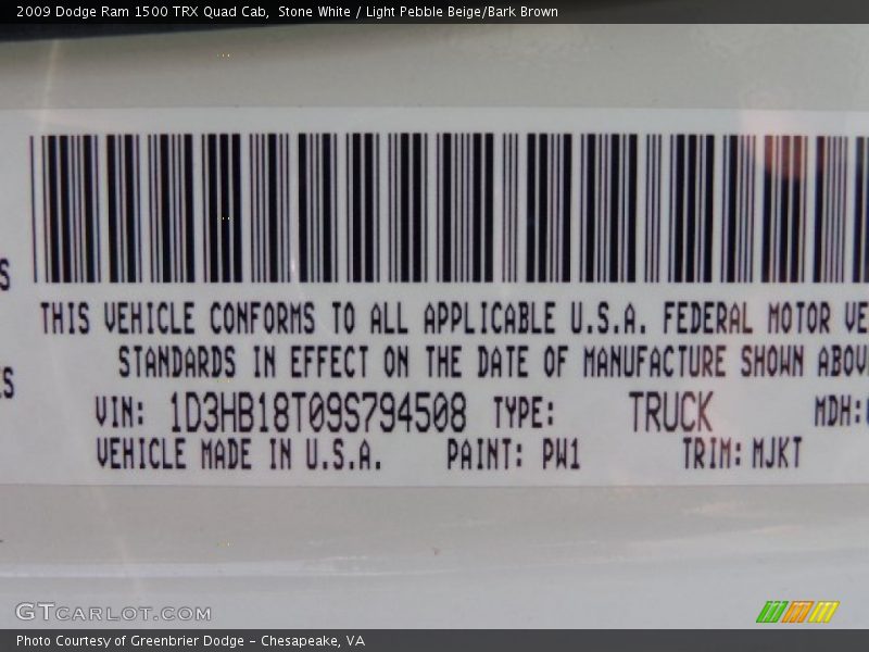 Stone White / Light Pebble Beige/Bark Brown 2009 Dodge Ram 1500 TRX Quad Cab