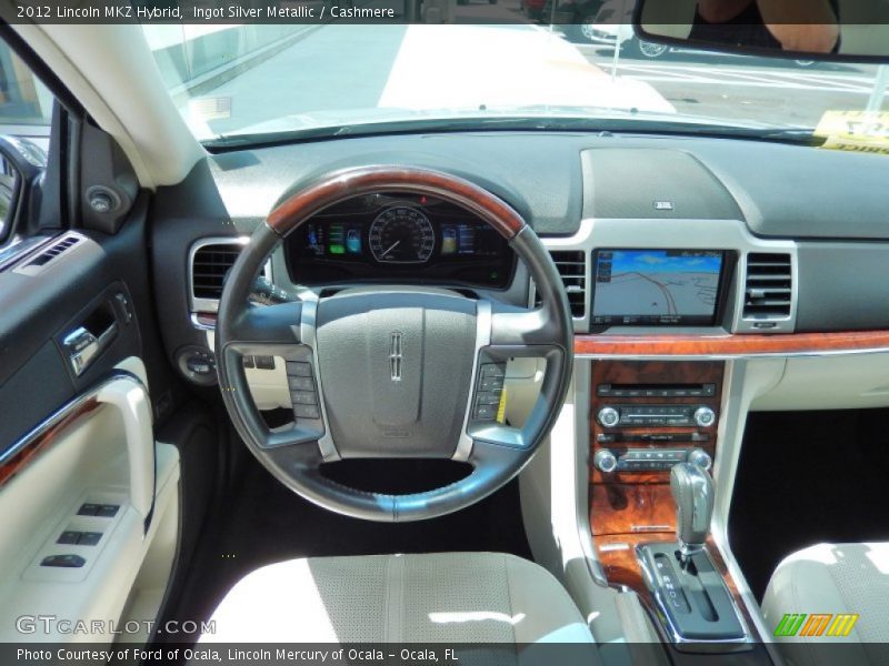 Ingot Silver Metallic / Cashmere 2012 Lincoln MKZ Hybrid