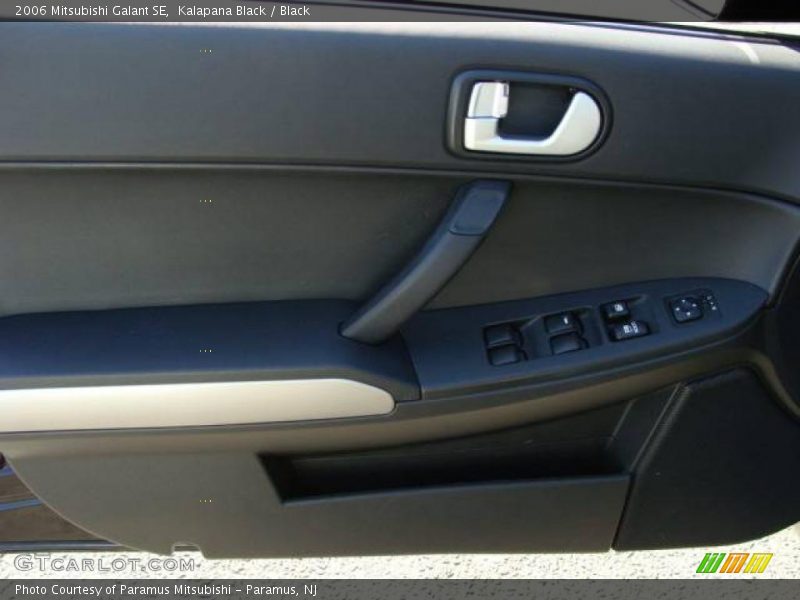 Kalapana Black / Black 2006 Mitsubishi Galant SE