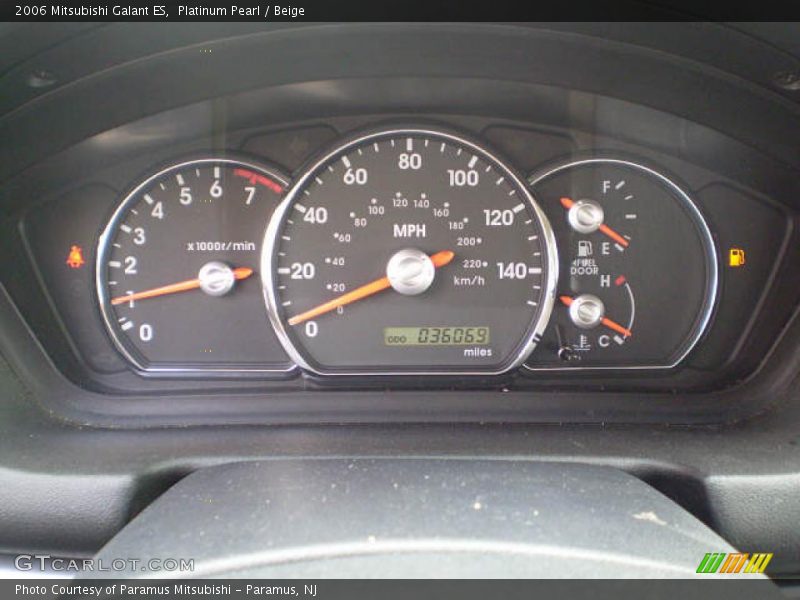 Platinum Pearl / Beige 2006 Mitsubishi Galant ES