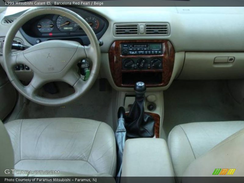 Barcelona Red Pearl / Beige 1999 Mitsubishi Galant ES