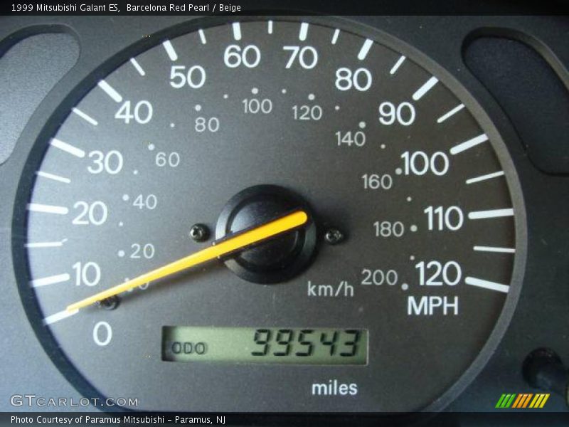 Barcelona Red Pearl / Beige 1999 Mitsubishi Galant ES