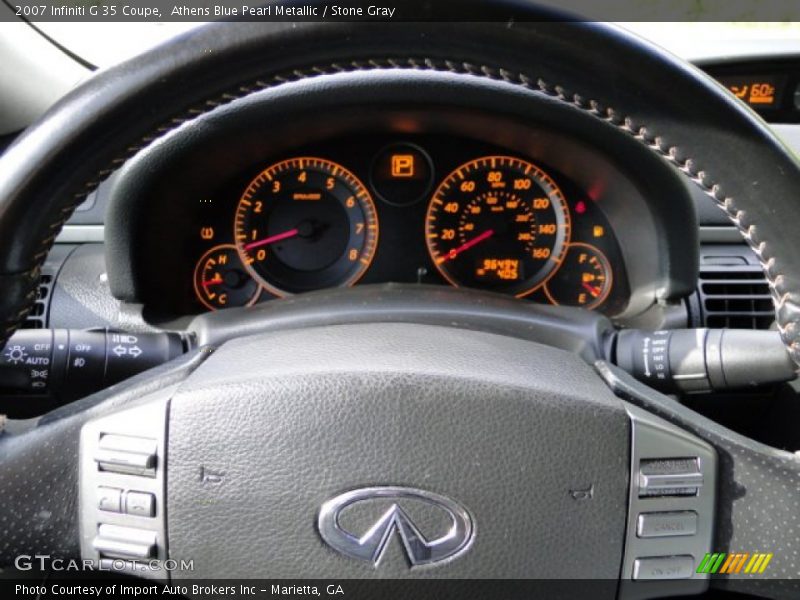 Athens Blue Pearl Metallic / Stone Gray 2007 Infiniti G 35 Coupe