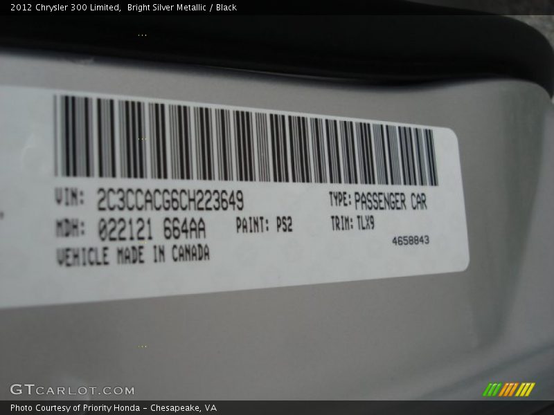 Bright Silver Metallic / Black 2012 Chrysler 300 Limited