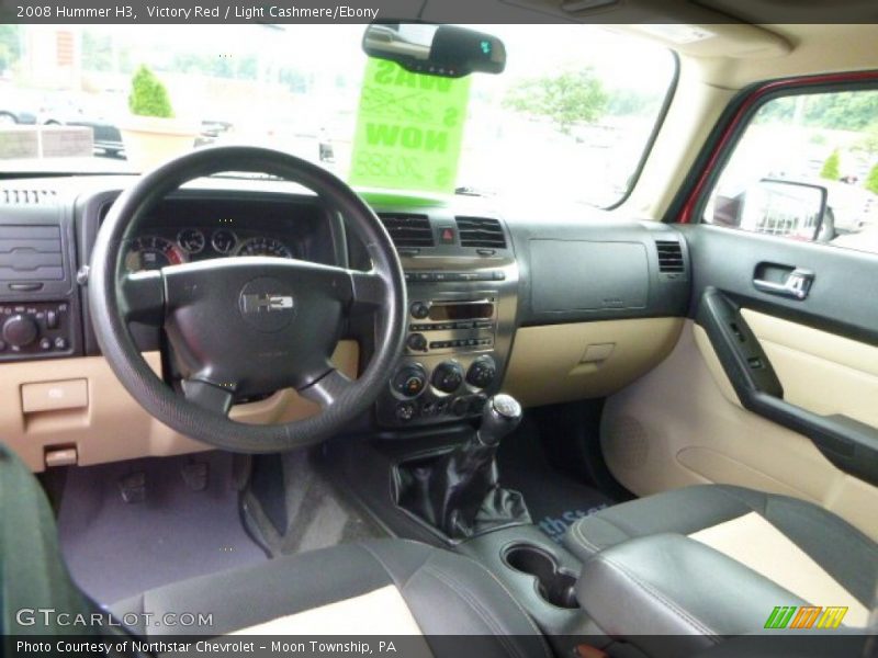 Victory Red / Light Cashmere/Ebony 2008 Hummer H3