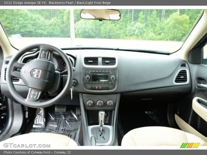 Blackberry Pearl / Black/Light Frost Beige 2012 Dodge Avenger SE V6