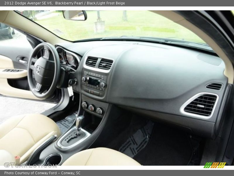 Blackberry Pearl / Black/Light Frost Beige 2012 Dodge Avenger SE V6