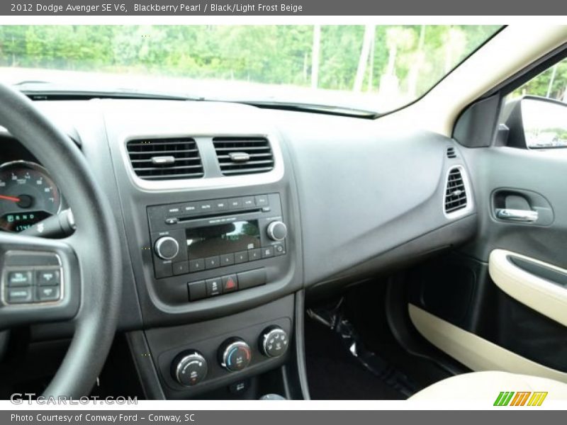 Blackberry Pearl / Black/Light Frost Beige 2012 Dodge Avenger SE V6