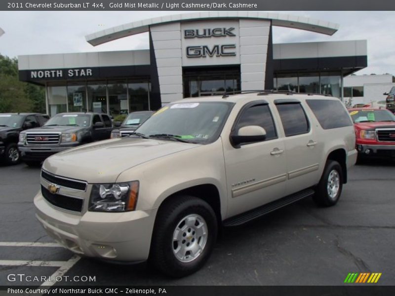 Gold Mist Metallic / Light Cashmere/Dark Cashmere 2011 Chevrolet Suburban LT 4x4