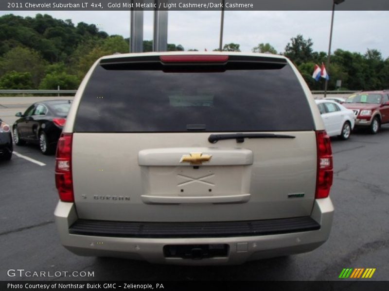 Gold Mist Metallic / Light Cashmere/Dark Cashmere 2011 Chevrolet Suburban LT 4x4
