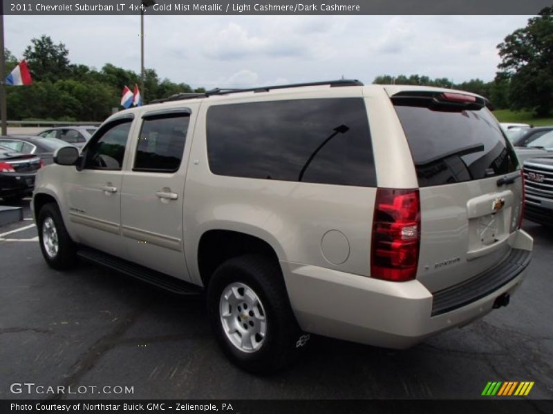 Gold Mist Metallic / Light Cashmere/Dark Cashmere 2011 Chevrolet Suburban LT 4x4
