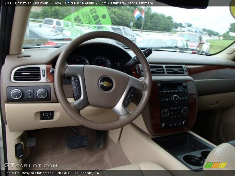 Gold Mist Metallic / Light Cashmere/Dark Cashmere 2011 Chevrolet Suburban LT 4x4