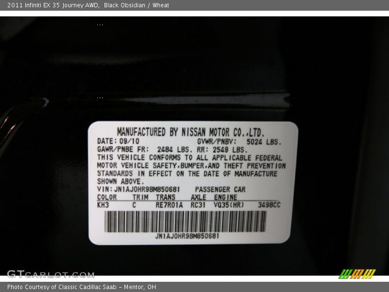 Black Obsidian / Wheat 2011 Infiniti EX 35 Journey AWD