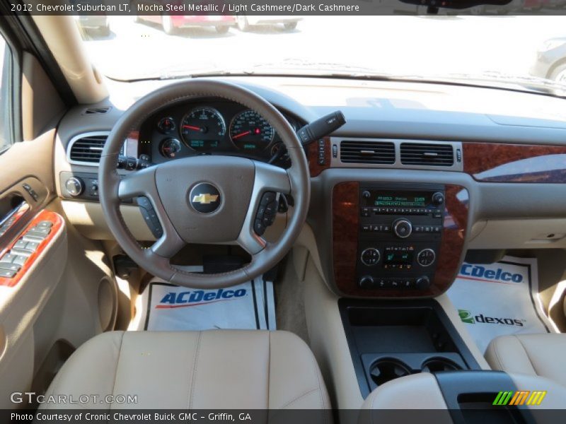 Mocha Steel Metallic / Light Cashmere/Dark Cashmere 2012 Chevrolet Suburban LT