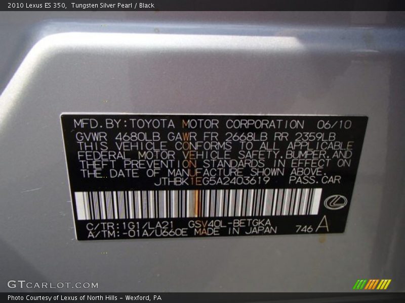 Tungsten Silver Pearl / Black 2010 Lexus ES 350