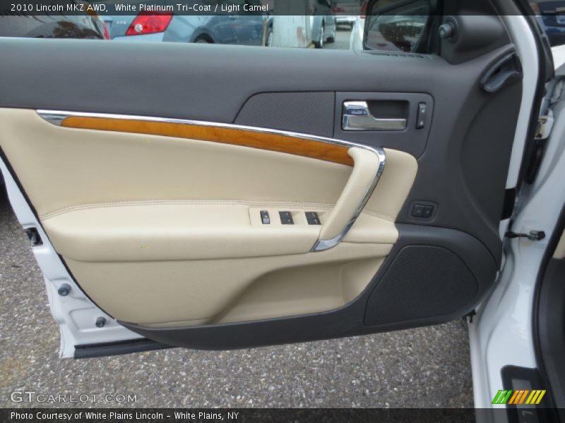 White Platinum Tri-Coat / Light Camel 2010 Lincoln MKZ AWD