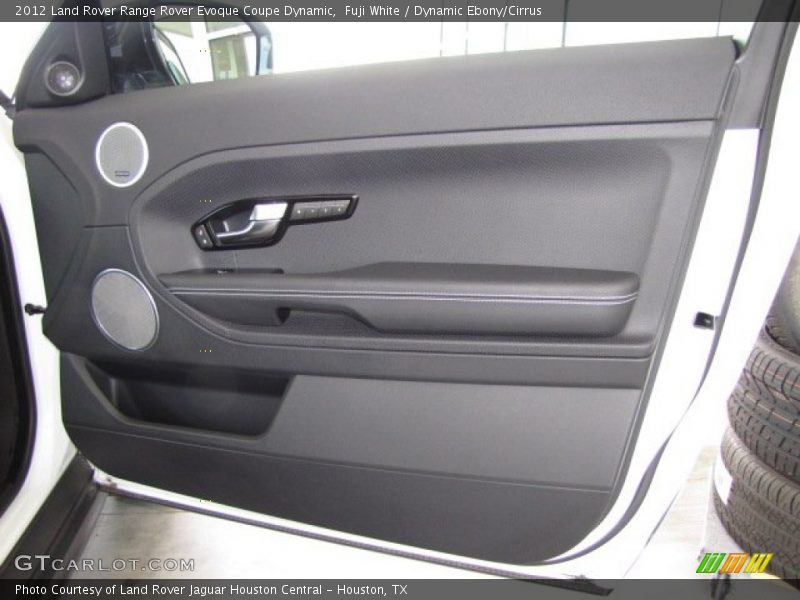 Door Panel of 2012 Range Rover Evoque Coupe Dynamic