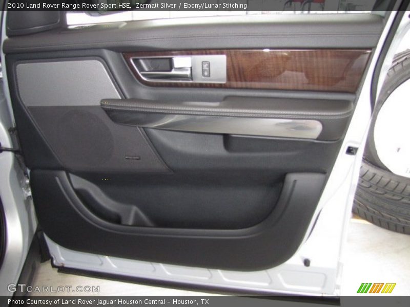 Door Panel of 2010 Range Rover Sport HSE