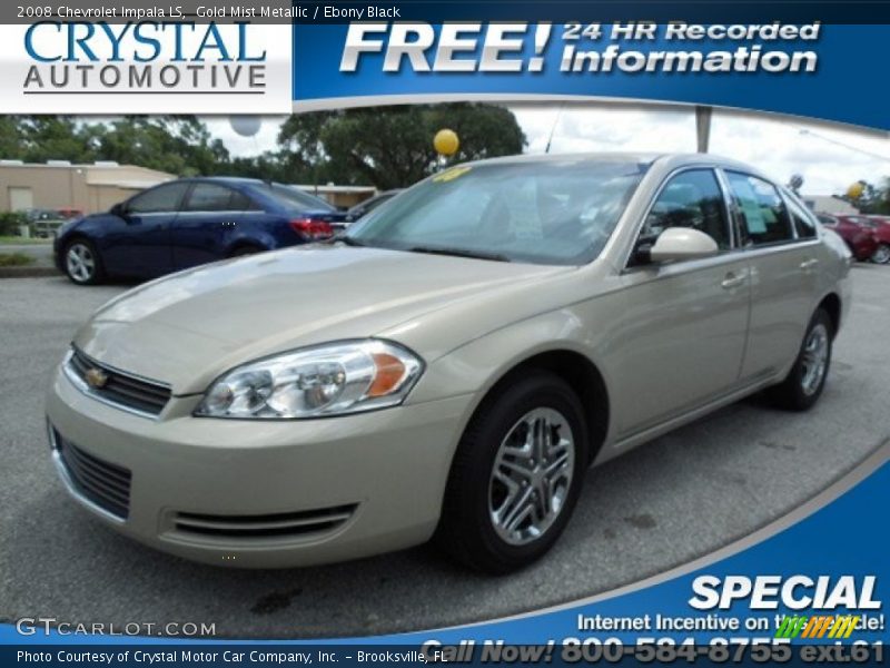 Gold Mist Metallic / Ebony Black 2008 Chevrolet Impala LS