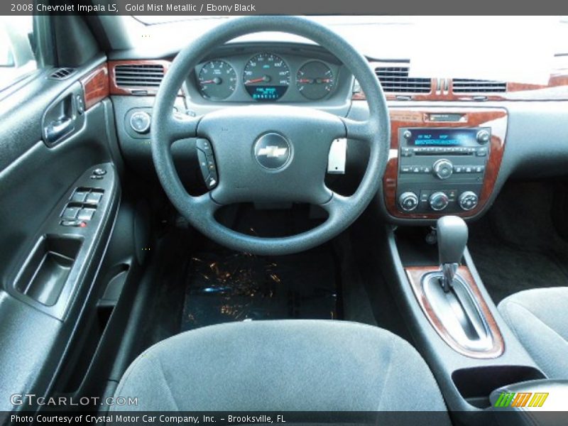 Gold Mist Metallic / Ebony Black 2008 Chevrolet Impala LS