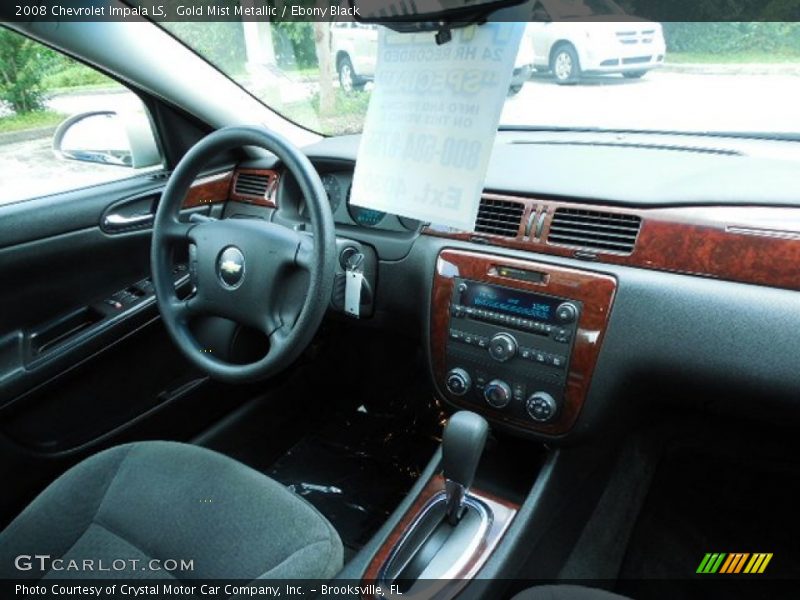 Gold Mist Metallic / Ebony Black 2008 Chevrolet Impala LS