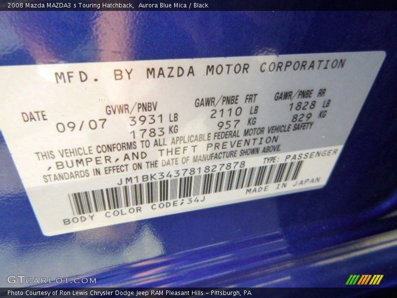 Aurora Blue Mica / Black 2008 Mazda MAZDA3 s Touring Hatchback