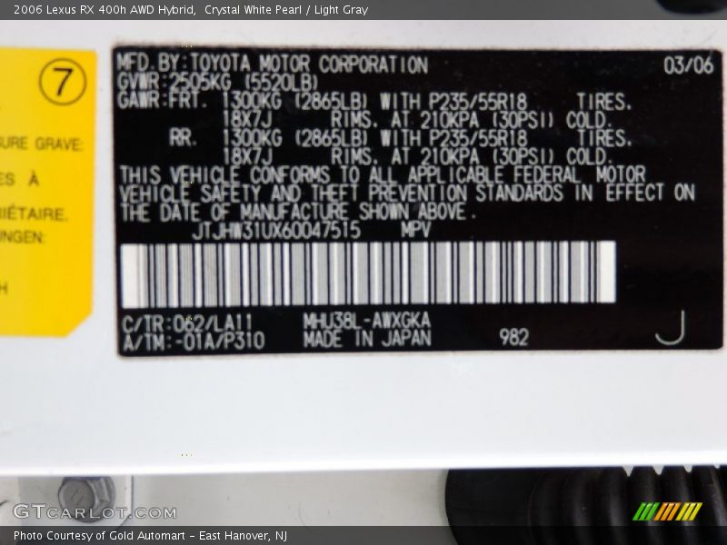 Crystal White Pearl / Light Gray 2006 Lexus RX 400h AWD Hybrid