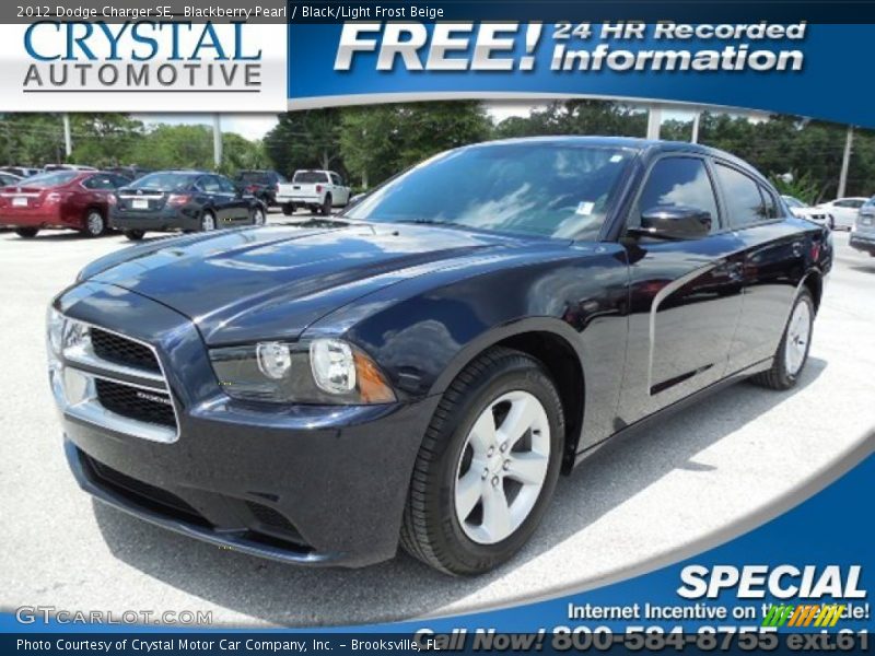 Blackberry Pearl / Black/Light Frost Beige 2012 Dodge Charger SE