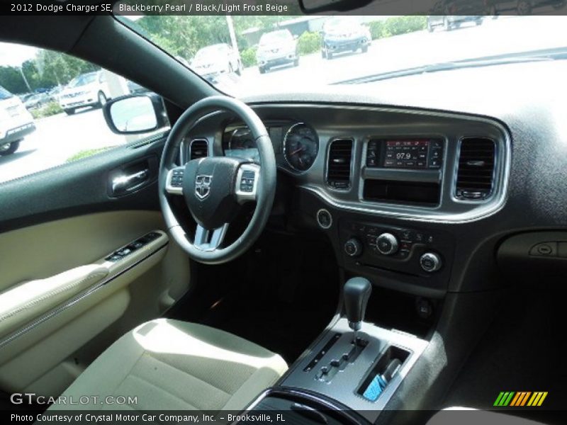 Blackberry Pearl / Black/Light Frost Beige 2012 Dodge Charger SE