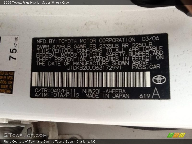 Super White / Gray 2006 Toyota Prius Hybrid