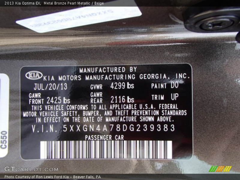Metal Bronze Pearl Metallic / Beige 2013 Kia Optima EX