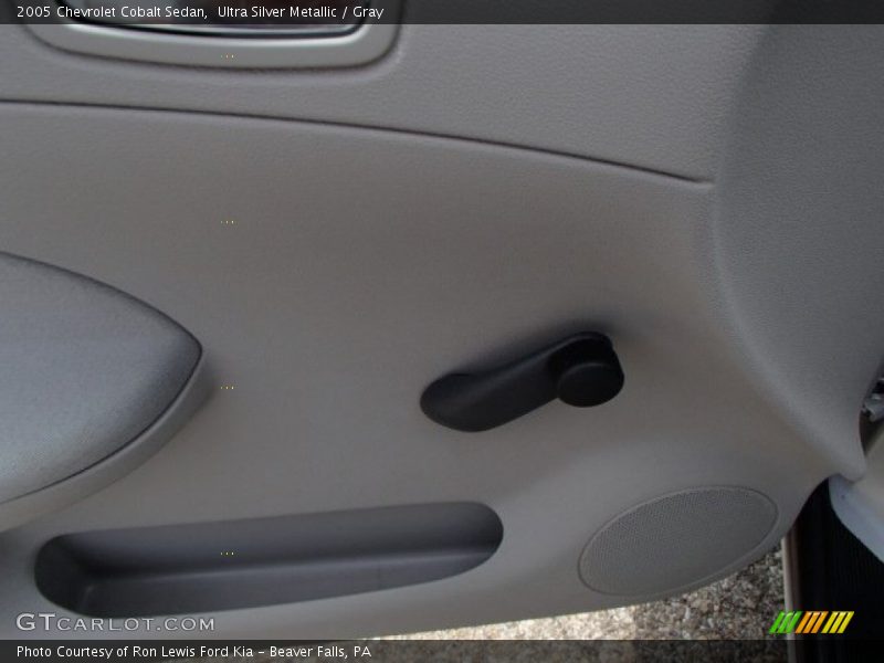 Ultra Silver Metallic / Gray 2005 Chevrolet Cobalt Sedan