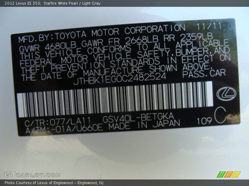 Starfire White Pearl / Light Gray 2012 Lexus ES 350
