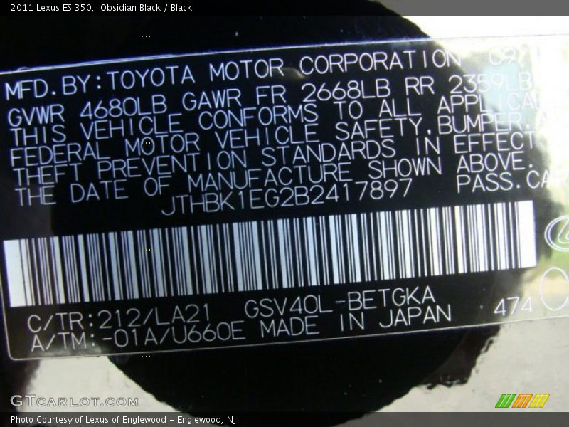 Obsidian Black / Black 2011 Lexus ES 350