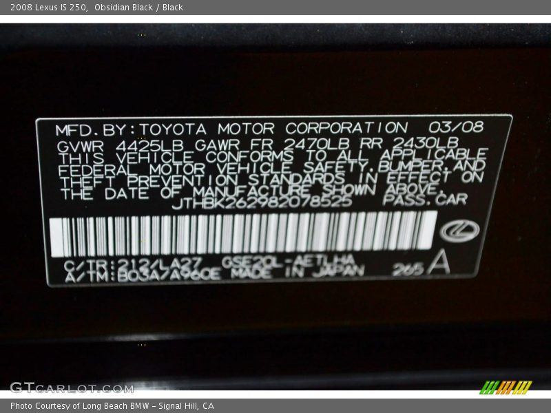 Obsidian Black / Black 2008 Lexus IS 250