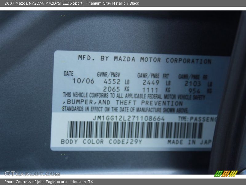 Titanium Gray Metallic / Black 2007 Mazda MAZDA6 MAZDASPEED6 Sport