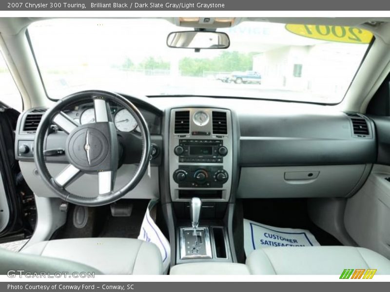 Brilliant Black / Dark Slate Gray/Light Graystone 2007 Chrysler 300 Touring
