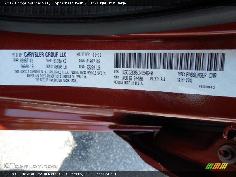Copperhead Pearl / Black/Light Frost Beige 2012 Dodge Avenger SXT
