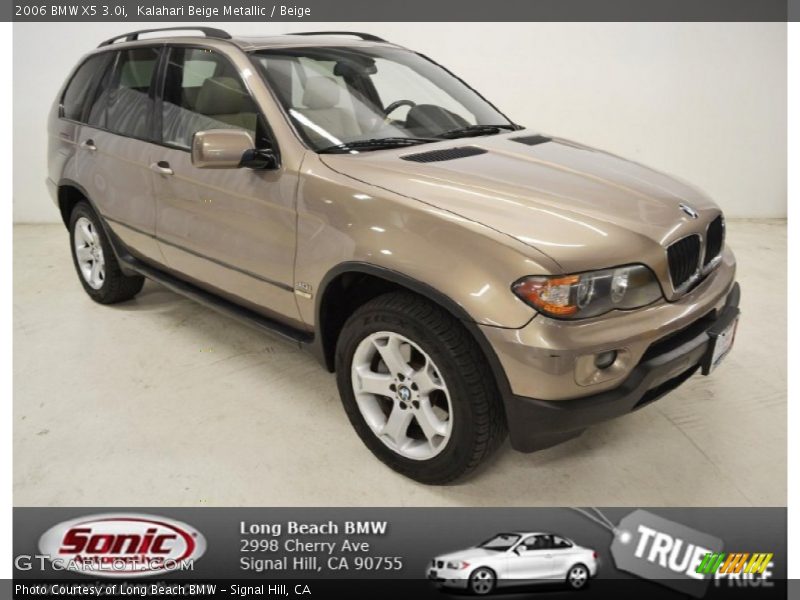 Kalahari Beige Metallic / Beige 2006 BMW X5 3.0i