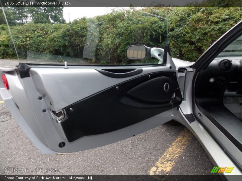 Door Panel of 2005 Elise 