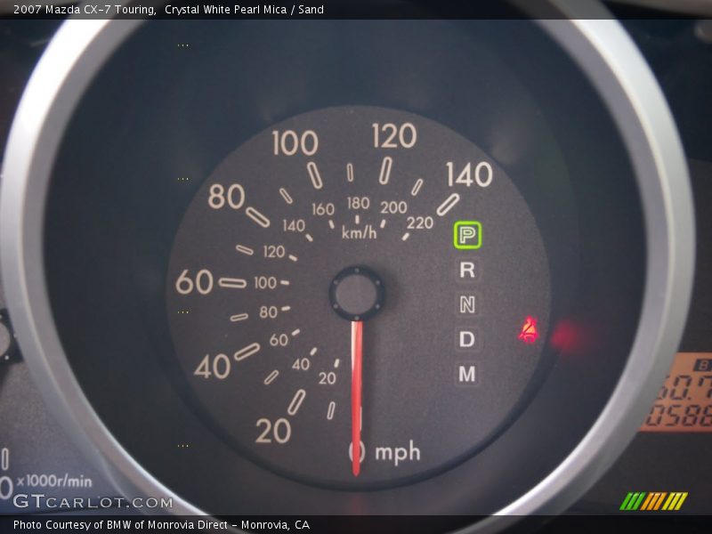 Crystal White Pearl Mica / Sand 2007 Mazda CX-7 Touring