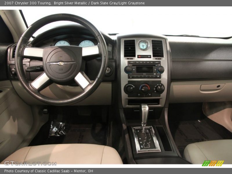 Bright Silver Metallic / Dark Slate Gray/Light Graystone 2007 Chrysler 300 Touring