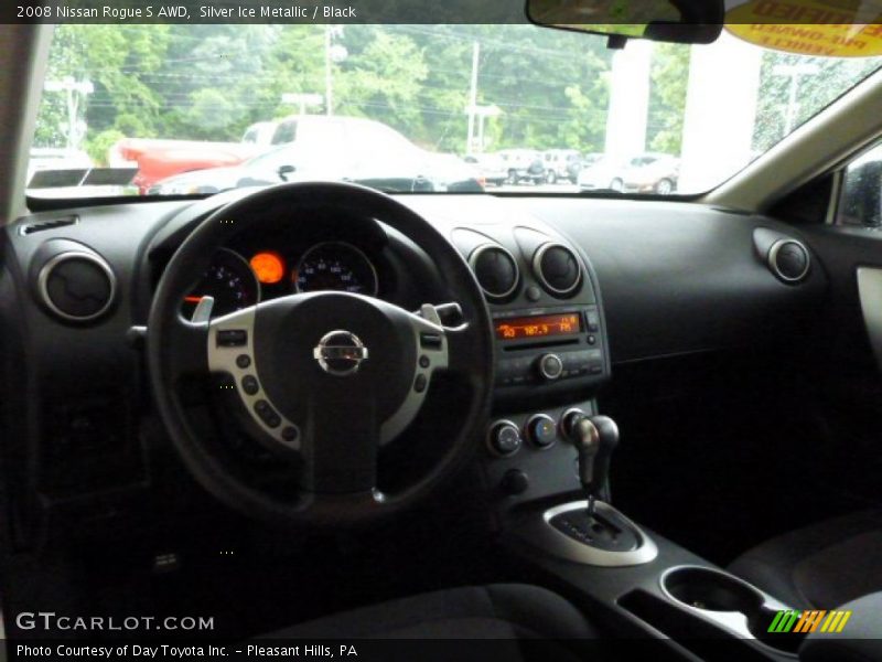Silver Ice Metallic / Black 2008 Nissan Rogue S AWD
