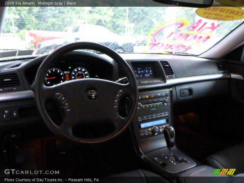 Midnight Gray / Black 2008 Kia Amanti