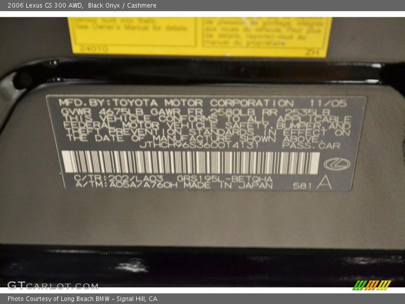 Black Onyx / Cashmere 2006 Lexus GS 300 AWD