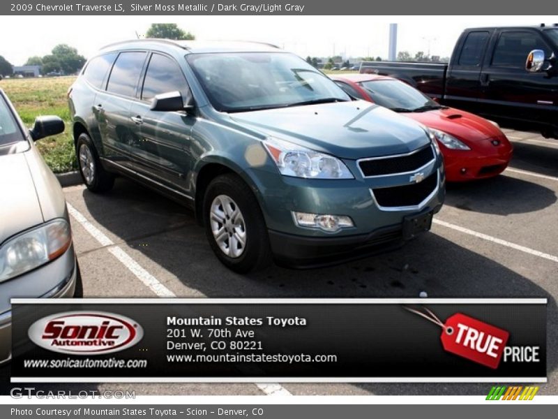 Silver Moss Metallic / Dark Gray/Light Gray 2009 Chevrolet Traverse LS