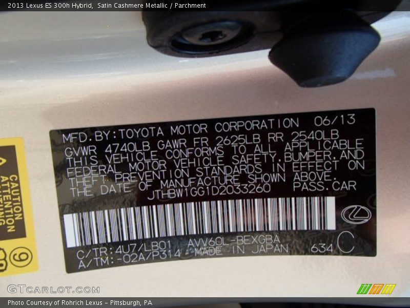 Satin Cashmere Metallic / Parchment 2013 Lexus ES 300h Hybrid