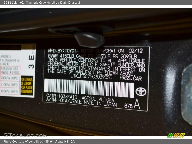 Magnetic Gray Metallic / Dark Charcoal 2012 Scion tC