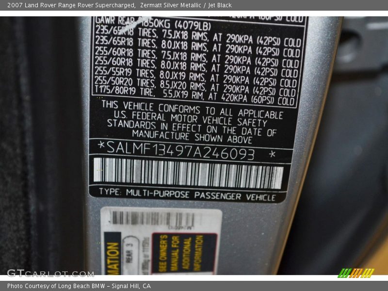 Zermatt Silver Metallic / Jet Black 2007 Land Rover Range Rover Supercharged